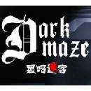 Dark Maze