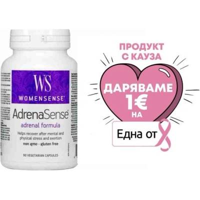 Natural Factors AdrenaSense® Adrenal Formula 460 mg Natural Factors (0125 PN)