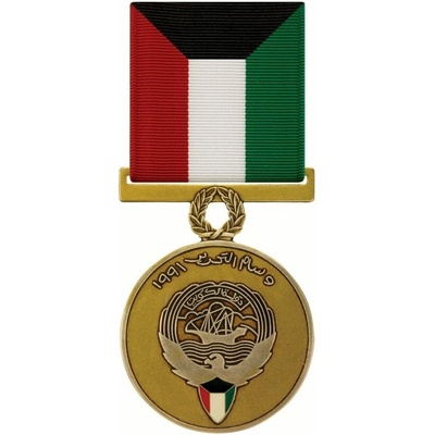 Medaile US ARMY Kuwait