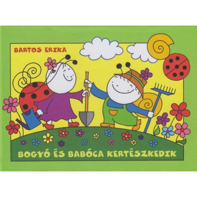Bogyó és Babóca kertészkedik - Napraforgók, A gomba kalapja