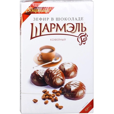 Zefir kavový šarmel 250 g