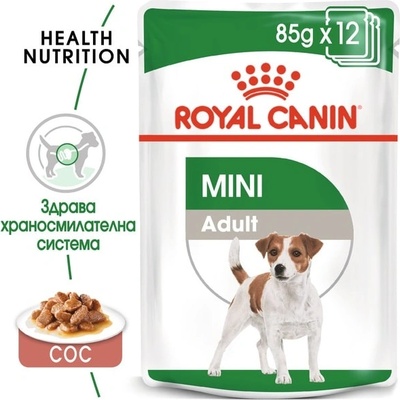 Royal Canin Mini Adult Pouch - 1.02кг