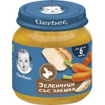 Nestle Ястие Nestle Gerber - Нежни зеленчуци със заешко, 125 g (12500845) - ozone