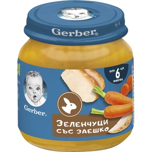Nestle Ястие Nestle Gerber - Нежни зеленчуци със заешко, 125 g (12500845) - ozone