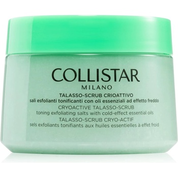 Collistar Special Perfect Body Cryoactive Talasso-Scrub енергизиращ скраб за тяло с охлаждащ ефект 700 гр