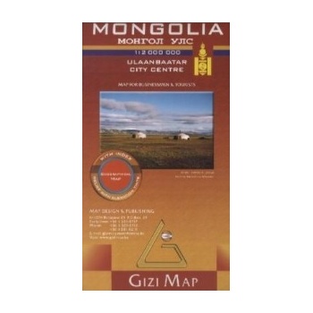 Mongolia, Geographical Map