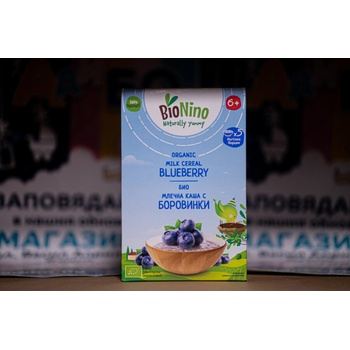 BioNino Био млечна каша с боровинки