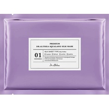 Dr. Althea Premium Squalane Silk Mask 28 g