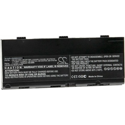 VHBW Батерия за Lenovo Thinkpad P52, 7800 mAh (888202631)