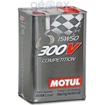 Motul 300V Competition 15W-50 5 l