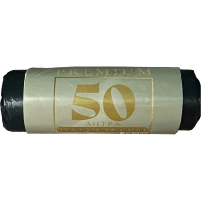 Пясъчко Торби за отпадъци Пясъчко - Премиум, 50 l, 20 броя (50 Премиум)