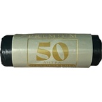 Пясъчко Торби за отпадъци Пясъчко - Премиум, 50 l, 20 броя (50 Премиум)