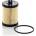 Mann-filter Горивен филтър mann-filter pu 9015 z