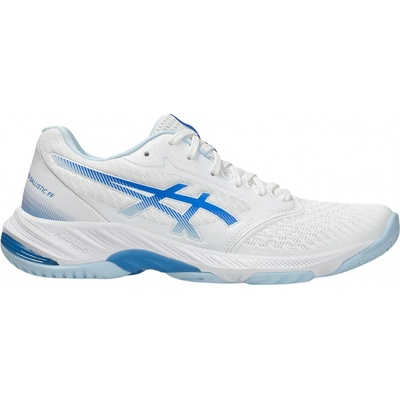 Asics NETBURNER BALLISTIC FF 3 1052a069-111 – Sleviste.cz