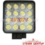 Paolo Халоген диоден 48w (63284) - steficenter
