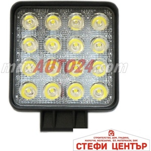 Paolo Халоген диоден 48w (63284) - steficenter