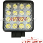 Paolo Халоген диоден 48w - steficenter