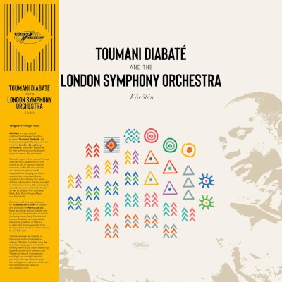 DIABATE, TOUMANI AND LSO - KOROLEN LP