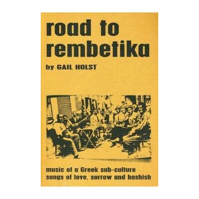 V/A - Road To Rembetica CD