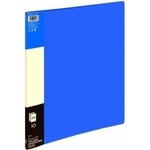 Grande Dolceria Offer briefcase 10 T-shirts blue GRAND