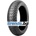 Bridgestone AX 41S F ( 130/80-18 TL 66P маркировка M+S , M/C, Предно колело )