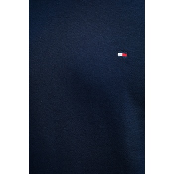 Tommy Hilfiger суичър с качулка мъжки от памук (MW0MW37235)