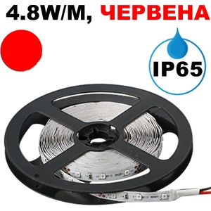 UltraLux Led ЛЕНТА, 4.8w/m, ЧЕРВЕНА, 12v dc, smd2835, 60 leds/m, ip65 (slw283560r)