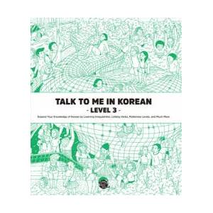 Talk To Me In Korean - Level 3 (2019)