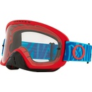 Oakley O-FRAME 2.0 PRO