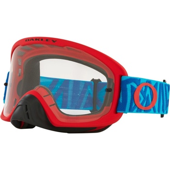 Oakley O-FRAME 2.0 PRO