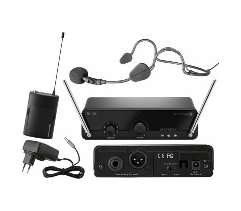 Beyerdynamic TG 100 B-Set