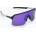 Oakley Слънчеви очила Oakley Sutro Lite matte navy/prizm violet