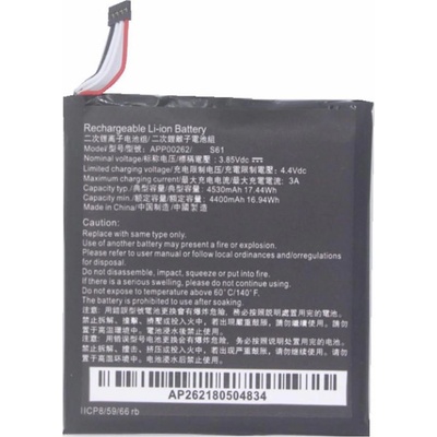Caterpillar Caterpillar APP00262 Съвместима Литиево-йонна Батерия 3.7V / 4530mAh за Cat S61