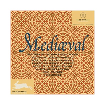 Medieval Patterns