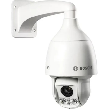 Bosch AUTODOME IP 5000 IR (NEZ-5130-IRCW4)