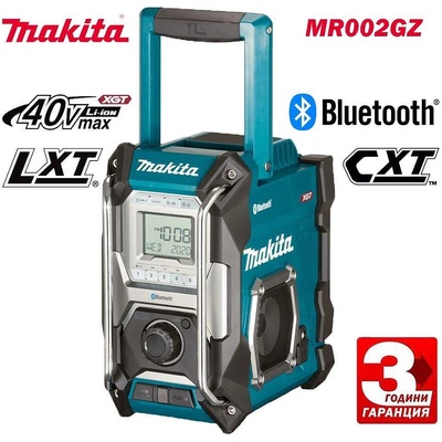 Makita Радиоприемник акумулаторен с Bluetooth, Makita MR002GZ, 12-40V, XGT/LXT/CXT, 2x5W (MR002GZ)
