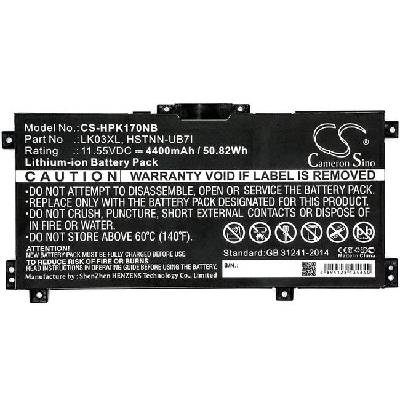 Батерия за лаптоп HP Envy 17-AE010NC, Envy X360 15-BP008UR HSTNN-UB71 LiIon 11.55V 4400 mAh CAMERON SINO (CS-HPK170NB)