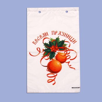 Image 1 of ЕКСТРА ПАК Празничен плик " Весели празници " 50бр