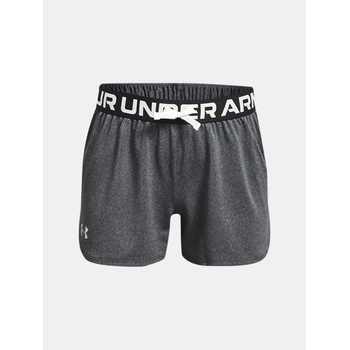 Under Armour Play Up Solid Šortky detské 1363372