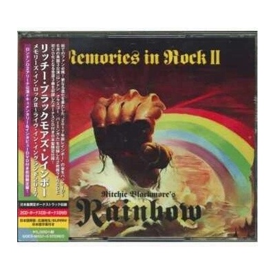 Rainbow: Memories In Rock II 3CD/DVD