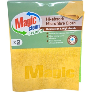  MAGIC CLEAN, Premium Hi-absorb Microfibre Cloth, микрофибърни кърпи, 2 бр