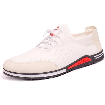 Marwells Мъжки ежедневни обувки - Бели 20230321177 (383992_Бяло)