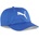 PUMA Essentials cat logo bb cap uni