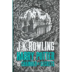 Harry Potter and the Chamber of Secrets (ISBN: 9781408865408)