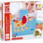Hape Дървен пъзел - Приятелство (h0452)