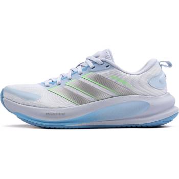 adidas Supernova Ease 2