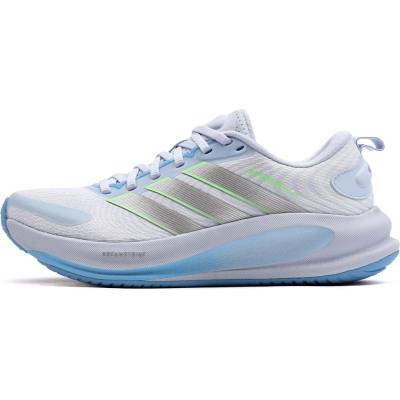 adidas Supernova Ease 2