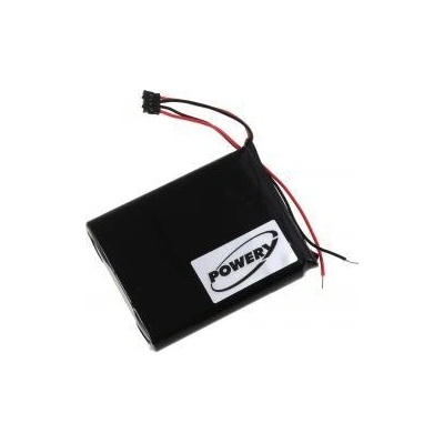 Powery Batéria Garmin Edge 200 600mAh Li-Ion 3,7V - neoriginálna