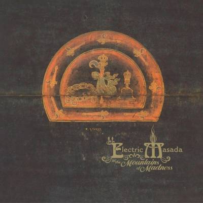 Mountains of Madness - Electric Masada CD