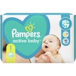 Pampers 1 Active Baby 43 броя - topcho-online